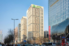 Holiday Inn Express Shenyang Golden Corridor, an IHG Hotel